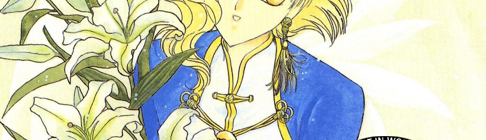 A illustration by CLAMP of the main character from Wish, Kohaku, holding some lilies. The CLAMPcast logo is overlayed, along with the episode's title: "Ep. 56: Wish | Volume 1"