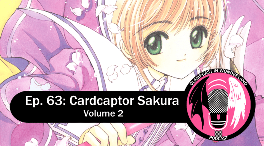 Illustration by CLAMP, for the second volume of Cardcaptor Sakura. Sakura is wearing a purple dress, a bit reminiscent of a sailor's uniform, with a white color and gloves. She is holding her wand, while cherry petals swirl around her.