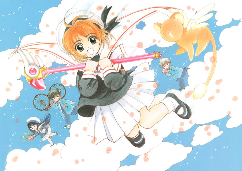 An illustration by CLAMP from the manga Cardcaptor Sakura. Sakura, a young girl with light-brown hair, is holding a pink magical staff. There are chibi versions of her friends and brother behind her. It's a very upbeat illustration.