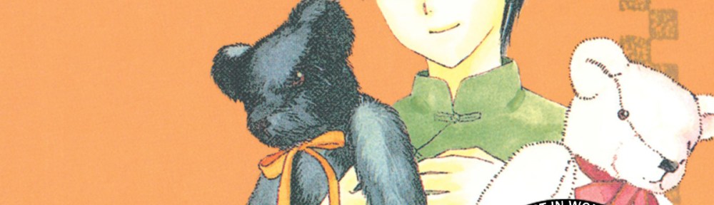 Art by CLAMP, of a young teenager girl with short dark hair, holding two teddy bears. Overlaid are the CLAMPcast logo and the episode title.